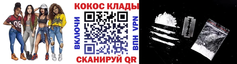 Названия наркотиков Краснообск Alpha PVP Гашиш Канабис
