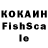 ЛСД экстази кислота Alina Mih