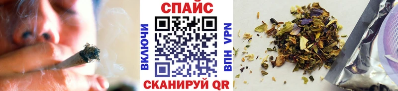 цена   Краснообск  БУТИРАТ 99% 
