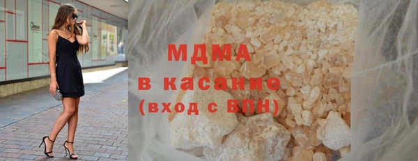 кокаин VHQ Алзамай