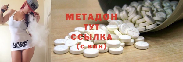 кристаллы Алексин