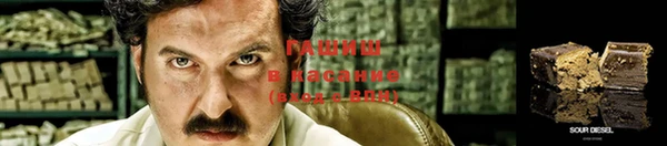 кокаин VHQ Алзамай