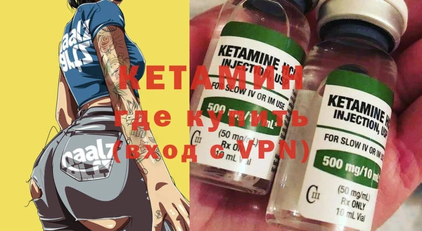 соль курить ск Сатка