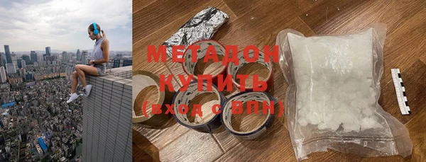 кокаин VHQ Алзамай