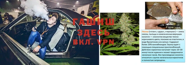 кокаин VHQ Алзамай