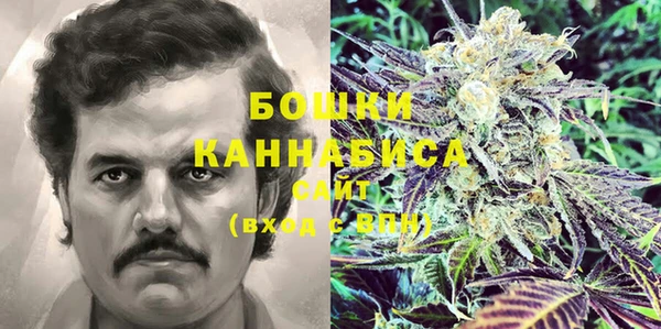 кокаин VHQ Алексеевка