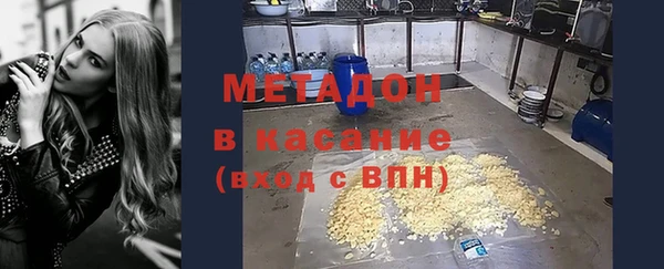 кокаин VHQ Алексеевка
